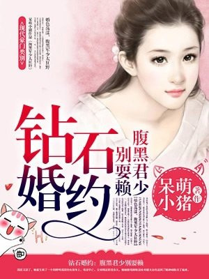 暗欲在线观看
