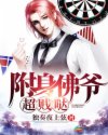 国产99精品视频