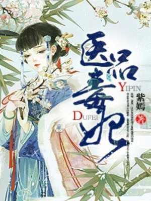 将她抵在墙上缓慢进入
