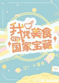 绅士像素不正经的手机游戏推荐