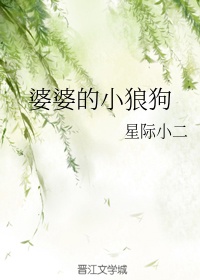不要疼