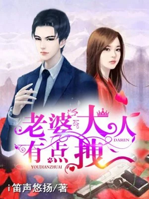 德国女子亲卫队