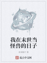 小仙女app