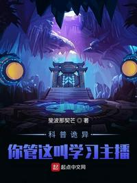 旧快喵app破解版下载网址