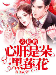 性爱图片