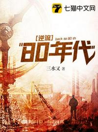 男生和女生肌肌对肌肌