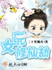 xivva手机论坛