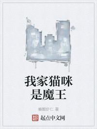 欺辱尤娜手机版在线玩