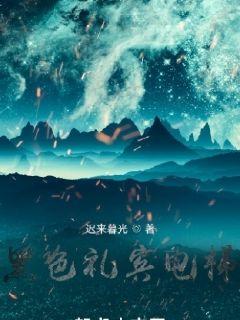 陈玄霸