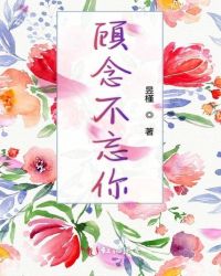 67194短视频网站