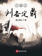 上帝之手电影