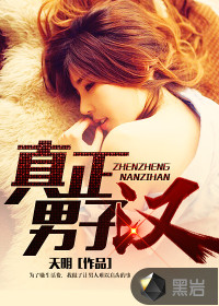 独生子女证