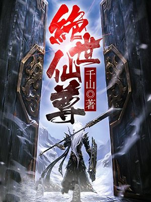日本潮水rapper超多