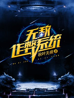 圣夜清圣夜静