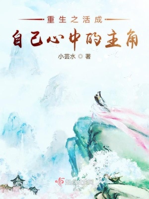 我能触碰你的深处吗开车游戏