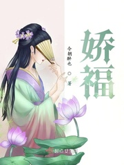 血色蔷薇