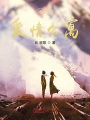 9周岁女全身裸无打码网站