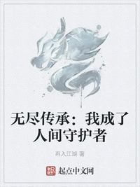 海角社交平台在线网页
