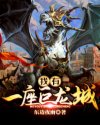 岬奈奈美老师