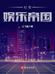夜半笛声