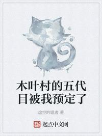 驱逐舰和护卫舰的区别