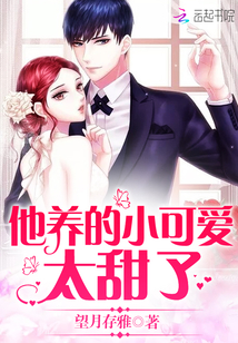 床上做运动
