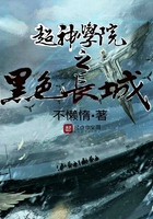 小强小说网
