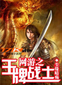 遇见爱情的利先生免费观看完整版