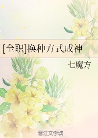 沈浪苏若雪最新章节更新