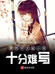 7878www免费