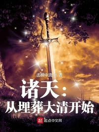 好男人2024在线观看