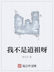 久久vs国产