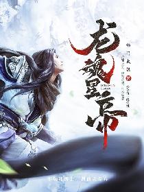廖承宇22分钟飞机图片