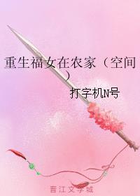诡秘之主笔趣阁无弹窗