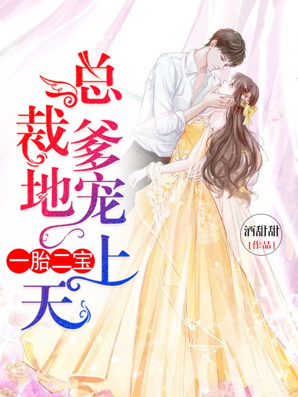 不知火舞h