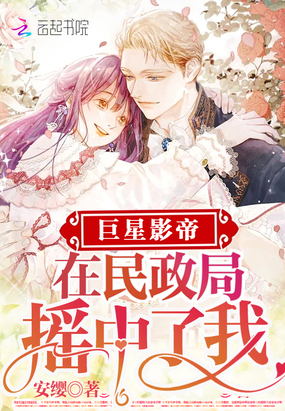 苹果在线看