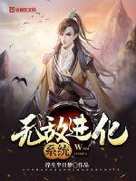 十小世吧