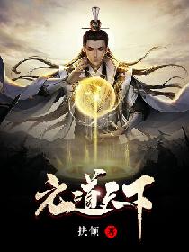 东京热手机视频