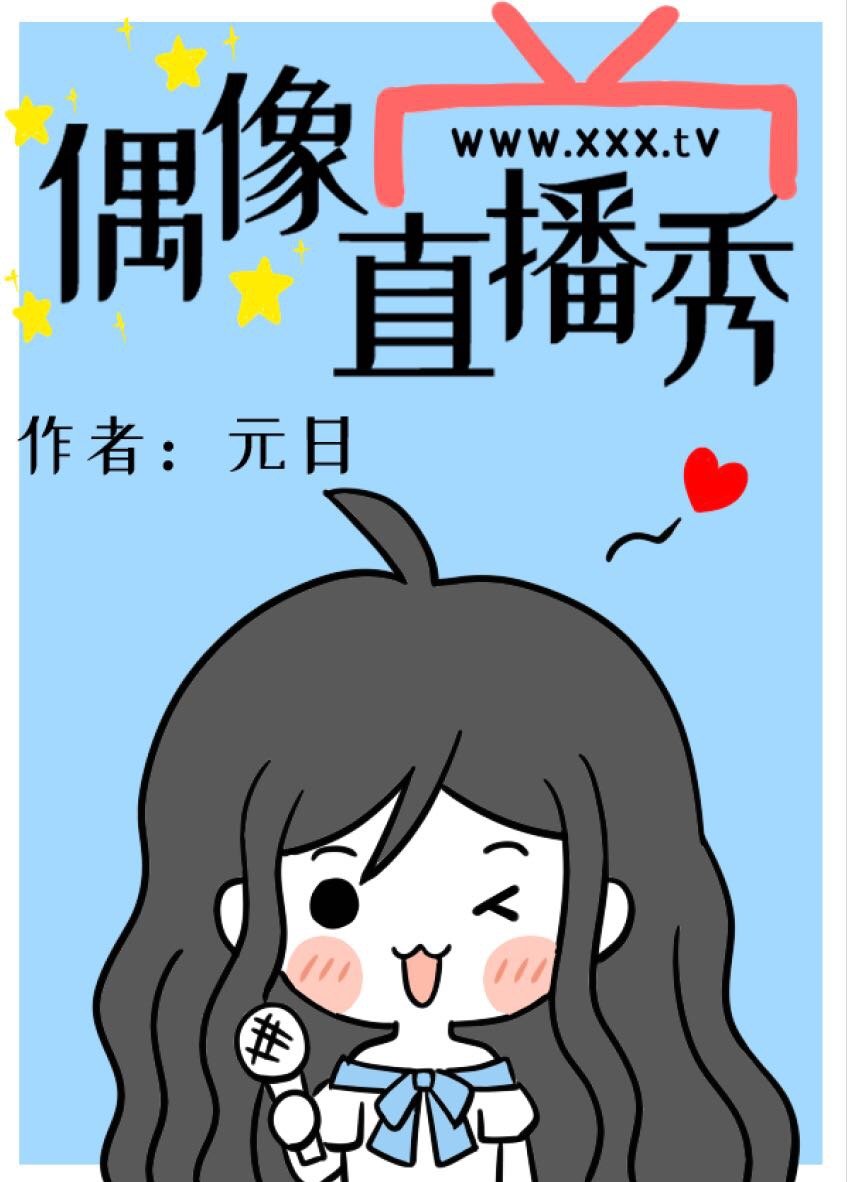 善良的朋友妻子在线观看