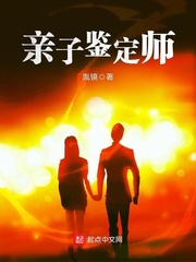 战争领主