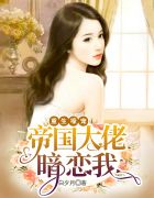 小猪视频app
