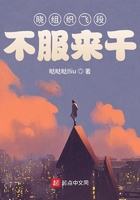 miss女教师线在线观看