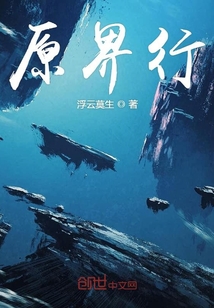 原神动漫同人3d网站资源