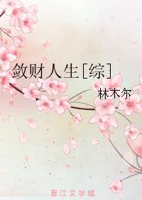 蜘蛛英雄归来免费完整版高清中英