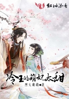 不存在的人gl晓暴