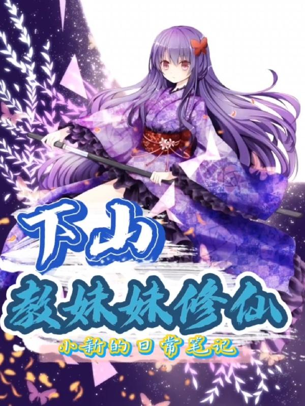 torrentkitty网站