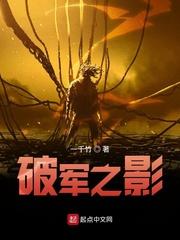 不知火舞同人本子