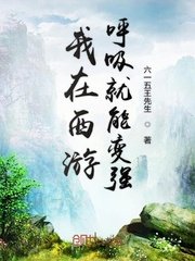 高h一女n男小说