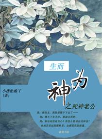 12-14娇小VEDioses