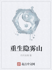 亚洲狼人